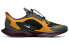 GYAKUSOU x Nike Pegasus 35 BQ0579-700 Running Shoes