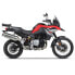 Фото #5 товара SHAD Top Master Rear Fitting BMW F750GS/F850GS