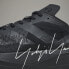 Фото #10 товара Кроссовки adidas Y-3 Takumi Sen 9 Shoes (Черные)