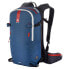 Фото #1 товара ARVA Airbag Tour25 Switch Backpack