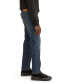 Фото #3 товара Men's 559™ Relaxed Straight Fit Eco Ease Jeans