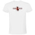 Фото #3 товара KRUSKIS Get A Life short sleeve T-shirt