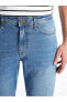 Фото #2 товара 750 Slim Fit Erkek Jean Pantolon