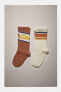 Фото #5 товара 2-pack of long food print socks