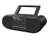 Panasonic RX-D500EG-K CD Radio Netz & Batteriebetrieb - Portable Radios