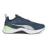 Puma Infusion Training Mens Blue Sneakers Athletic Shoes 37789307 11.5 - фото #1