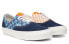 Vans Era Lx VN0A4BVATJ31 Classic Sneakers