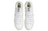 Фото #5 товара Кроссовки Nike Sacai x Nike Blazer Low "White Patent Leather" DM6443-100