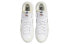 Nike Sacai x Nike Blazer Low "White Patent Leather" DM6443-100 Sneakers