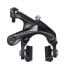 Фото #1 товара SHIMANO Ultegra BR-R8100 / 8110 / 8111 rear rim brake caliper