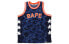 Фото #3 товара Баскетбольная жилетка BAPE Color Camo BAPE Baskeball Tank Top 88 1G30-109-005