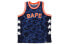 BAPE Color Camo Basketball Tank Top 88 1G30-109-005