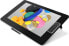 Фото #2 товара Tablet graficzny Wacom Cintiq Pro 32 (DTH-3220)