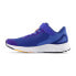 NEW BALANCE Fresh Foam Arishi V4 Bungee Lace With Top Strap running shoes