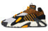 Adidas Originals Streetball FX9701 Sneakers