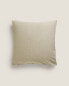 (310 gxm²) linen pillowcase