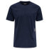 Фото #1 товара HUMMEL Pro XK Cotton short sleeve T-shirt