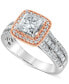 ფოტო #1 პროდუქტის Diamond Princess Halo Ring (1-5/8 ct. t.w.) in 14k White & Rose Gold