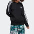 Adidas Originals DV2667 Sweatshirt