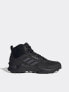 Фото #1 товара adidas outdoor Terex trainers in black and grey