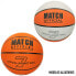 Basketball Ball Match 7 Ø 24 cm (12 Units)