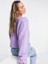 ASOS DESIGN super soft cardigan in purple marl