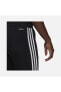 Фото #3 товара Брюки мужские утягивающие Adidas Aeroready Sereno Cut 3-stripes Slim Tapered