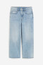 Фото #5 товара Wide High Cropped Jeans