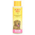 Hypoallergenic Shampoo for Dogs with Shea Butter & Honey, 16 fl oz (473 ml)