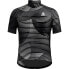 Фото #1 товара ODLO Element 411782 Short Sleeve Jersey