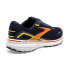 BROOKS Ghost 15 running shoes