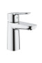 Фото #1 товара Bauedge Sifon Kumandasız Lavabo Bataryası