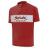 Фото #1 товара SPIUK Town short sleeve polo