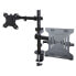 Фото #1 товара StarTech.com Monitor Arm with VESA Laptop Tray - For a Laptop (4.5kg/9.9lb) and a Single Display up to 32" (8kg/17.6lb) - Black - Vented Tray - Adjustable Laptop Arm Mount - C-clamp/Grommet Mount - Clamp - 16 kg - 33 cm (13") - 86.4 cm (34") - 100 x 100 mm - Black
