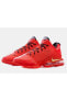 Фото #3 товара Кроссовки мужские Nike LeBron 19 Low Light Crimson