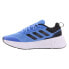 Фото #2 товара Adidas Questar