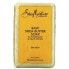 Raw Shea Butter Bar Soap w/ Frankincense & Myrrh, 8 oz (227 g)