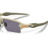Фото #7 товара Очки OAKLEY Flak 20 XL Sunglasses