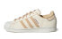 Кроссовки adidas originals Superstar GY2527