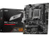 Фото #1 товара MSI PRO PRO A620M-E AM5 AMD A620 SATA 6Gb/s DDR5 mATX Motherboards AMD Ryzen™ 70