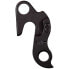 Фото #1 товара PILO D21 Derailleur Hanger