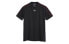 Фото #1 товара adidas x alexander wang 联名款 短袖T恤 男款 黑色 / Футболка Adidas Alexander DT6569