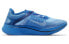 GYAKUSOU x Nike Zoom Fly SP 联名款 减震 低帮 跑步鞋 男女同款 深蓝 / Кроссовки Nike GYAKUSOU x Nike Zoom Fly SP AR4349-400