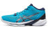 Кроссовки Asics Sky Elite FF MT 2 1051A065-403