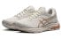 Asics Gel-Pulse 11 1012B138-103 Running Shoes