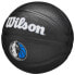 Фото #6 товара Wilson Team Tribute Dallas Mavericks Mini Ball WZ4017609XB basketball