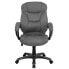 Фото #3 товара High Back Gray Microfiber Contemporary Executive Swivel Chair With Arms