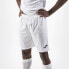 Фото #4 товара Мужские шорты белого цвета Joma Nobel размер XL