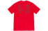 Supreme FW19 Week 1 New Shit Tee 字母Logo短袖T恤 男女同款 红色 / Футболка Supreme FW19 Week 1 New Shit Tee LogoT SUP-FW19-033
