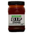 SUPERBAITS SB Dip Spices Oil 250ml - фото #2